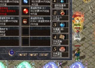 �������1.80����SF�д�С��