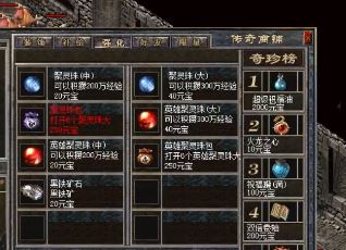 ��ʿӦ��ѧϰ��Щ�ŶӸ�������