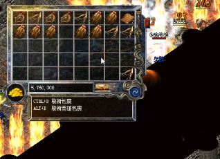 ������ĩӦ��������������boss��