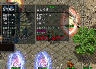 ���淨����ϣ���ˢа��ǯ�棬����Ч������