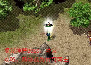 ��������BOSS�����ҹ��ԣ������Ϊ�������