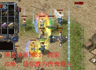 ��������BOSS�����ҹ��ԣ������Ϊ�������