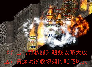 ���ϻ�����˽������ǿ���Դ���ͣ�������ҽ������߳�����