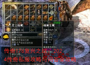 ����176����֮ս��2024����˽���������ʴ�ȫ����