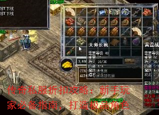 ����˽���ۿ۹��ԣ�������ұر�ָ�ϣ����켫Ʒ��ɫ