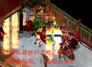 ����˽���ۿ۹��ԣ�������ұر�ָ�ϣ����켫Ʒ��ɫ