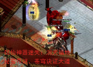 ߱��������ʧ�����츣���ر�Ѱ�գ�����֤���