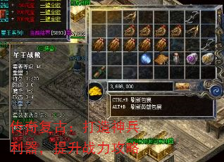 ���渴�ţ������������������ս������