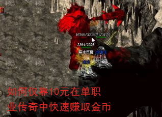 ��ν���10Ԫ�ڵ�ְҵ�����п���׬ȡ���