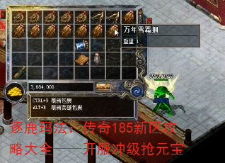 ��¹�귨������185�������Դ�ȫ���������弶��Ԫ��