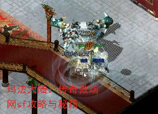 �귨��½������΢����sf�������ؼ�