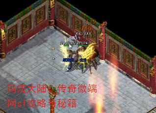 �귨��½������΢����sf�������ؼ�