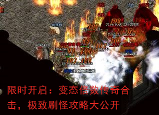 ��ʱ��������̬��������ϻ�������ˢ�ֹ��Դ󹫿�