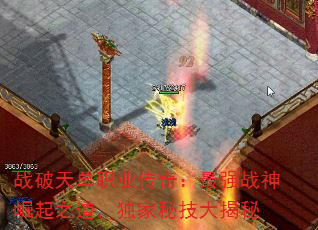 ս���쵥ְҵ���棺��ǿս������֮���������ؼ������