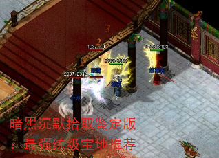 ���ڳ�Ĭʰȡ�����棺��ǿ���������Ƽ�