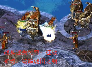 ս����ʧ���棺��ս�����ƽ�����֮Կ