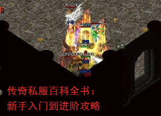 ����˽���ٿ�ȫ�飺�������ŵ����׹���