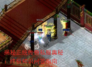 ������ͳ����˽�����أ��ռ�֪ʶ�ʴ�ָ��