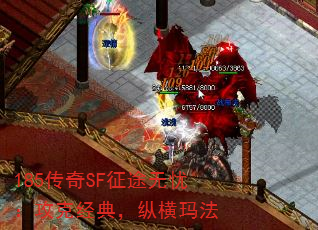 185����SF��;���ǣ����˾��䣬�ݺ��귨