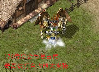 176�����Ҹ��Ŵ����Ч����Դ����