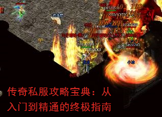 ����˽�����Ա��䣺�����ŵ���ͨ���ռ�ָ��