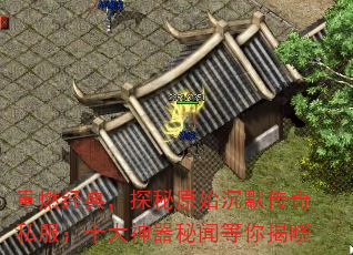 ��ȼ���䣬̽��ԭʼ��Ĭ����˽����ʮ���������ŵ������