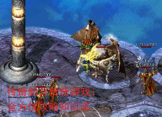 �����¿�������Ϸ��ȫ��λ����֪ʶ��