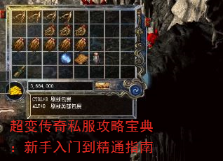 ���䴫��˽�����Ա��䣺�������ŵ���ָͨ��