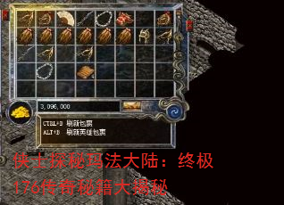 ��ʿ̽���귨��½���ռ�176�����ؼ������