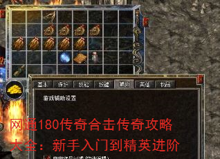 ��ͨ180����ϻ����湥�Դ�ȫ���������ŵ���Ӣ����
