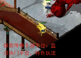 ̽����������ƽ̨���̵�����ƽ̨����ɫ�淨