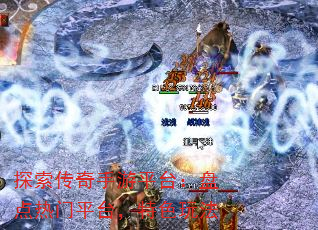 ̽����������ƽ̨���̵�����ƽ̨����ɫ�淨