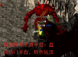 ̽����������ƽ̨���̵�����ƽ̨����ɫ�淨