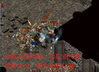 �������㾭�䣬��ְҵ���湥�Դ�ȫ������ưԽ���