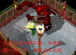 ̽�����洫��˽������������һ���򾡣�����ƹ�����