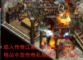 ̤�봫�潭�����ʶ������۷壺��Ʒ�б䴫��˽�����ֹ���ָ��