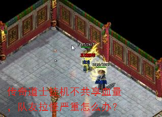 �����ʿ�һ�������Ѫ������������������ô�죿
