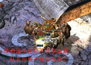 �����ʿ�һ�������Ѫ������������������ô�죿