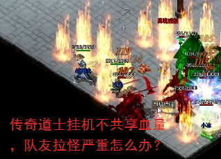 �����ʿ�һ�������Ѫ������������������ô�죿