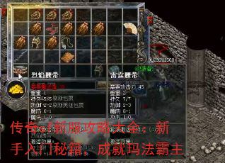 ����sf�·����Դ�ȫ�����������ؼ����ɾ��귨����