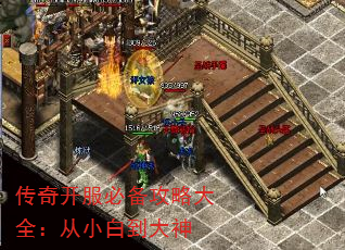 ���濪���ر����Դ�ȫ����С�׵�����
