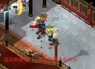 ��ս�������棺�����������Դ�ȫ