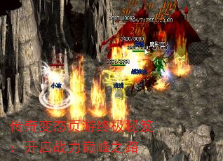 �����̬ҳ���ռ����ţ�����ս���۷�֮·
