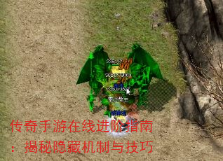 �����������߽���ָ�ϣ��������ػ����뼼��