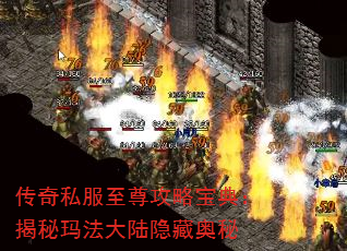 ����˽�������Ա��䣺�����귨��½���ذ���