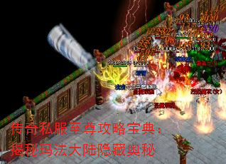 ����˽�������Ա��䣺�����귨��½���ذ���