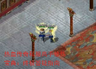 ��Ѫ����˽�������������䣺�ռ�����ָ��