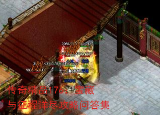 ���澫Ʒ176�������������꾡�����ʴ�