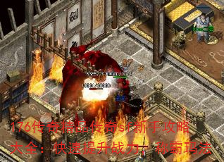 176���澫Ʒ����sf���ֹ��Դ�ȫ����������ս�����ư��귨