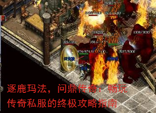 ��¹�귨���ʶ����棺���洫��˽�����ռ�����ָ��